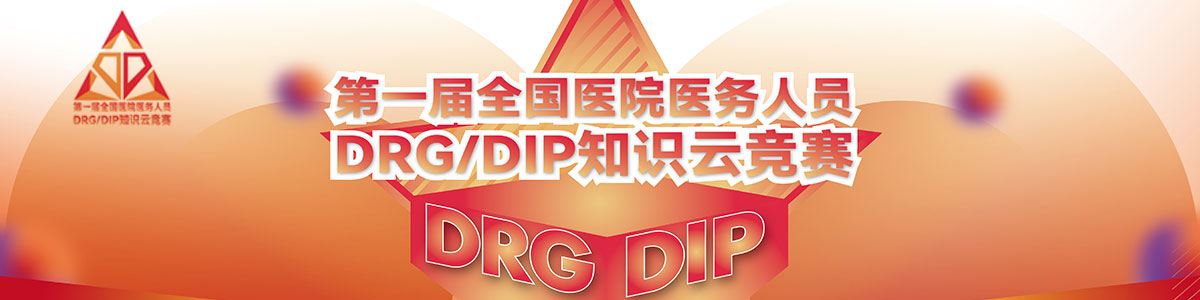 男女啪啪啪爆操艹网站